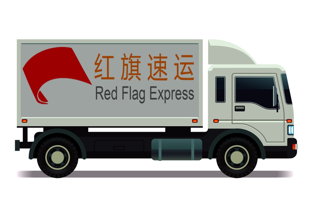 香港直郵|香港e特快之規(guī)范申報(bào)