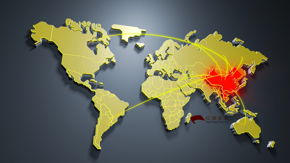 16399613788170.jpg 攝圖網(wǎng)_400260249_經(jīng)濟(jì)全球化(企業(yè)商用)_副本.jpg