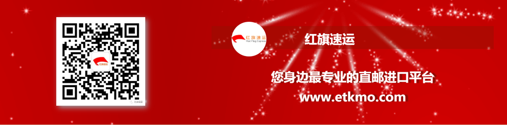 美國雙清空派 美國雙清空派