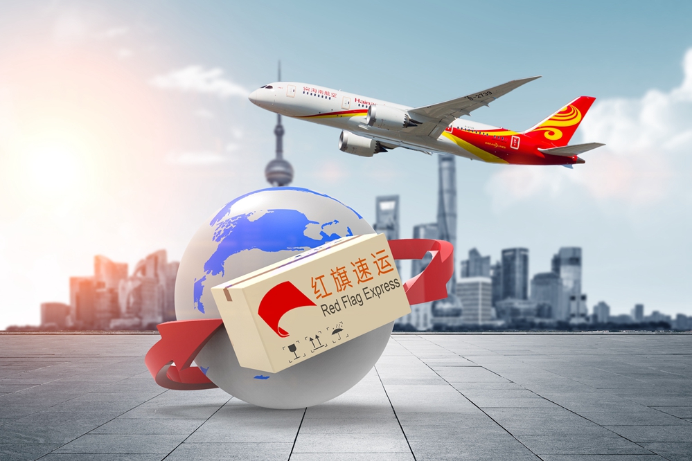英國(guó)小包專線 英國(guó)小包專線