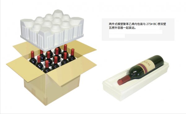 紅酒跨境郵寄攻略，讓美酒無(wú)國(guó)界